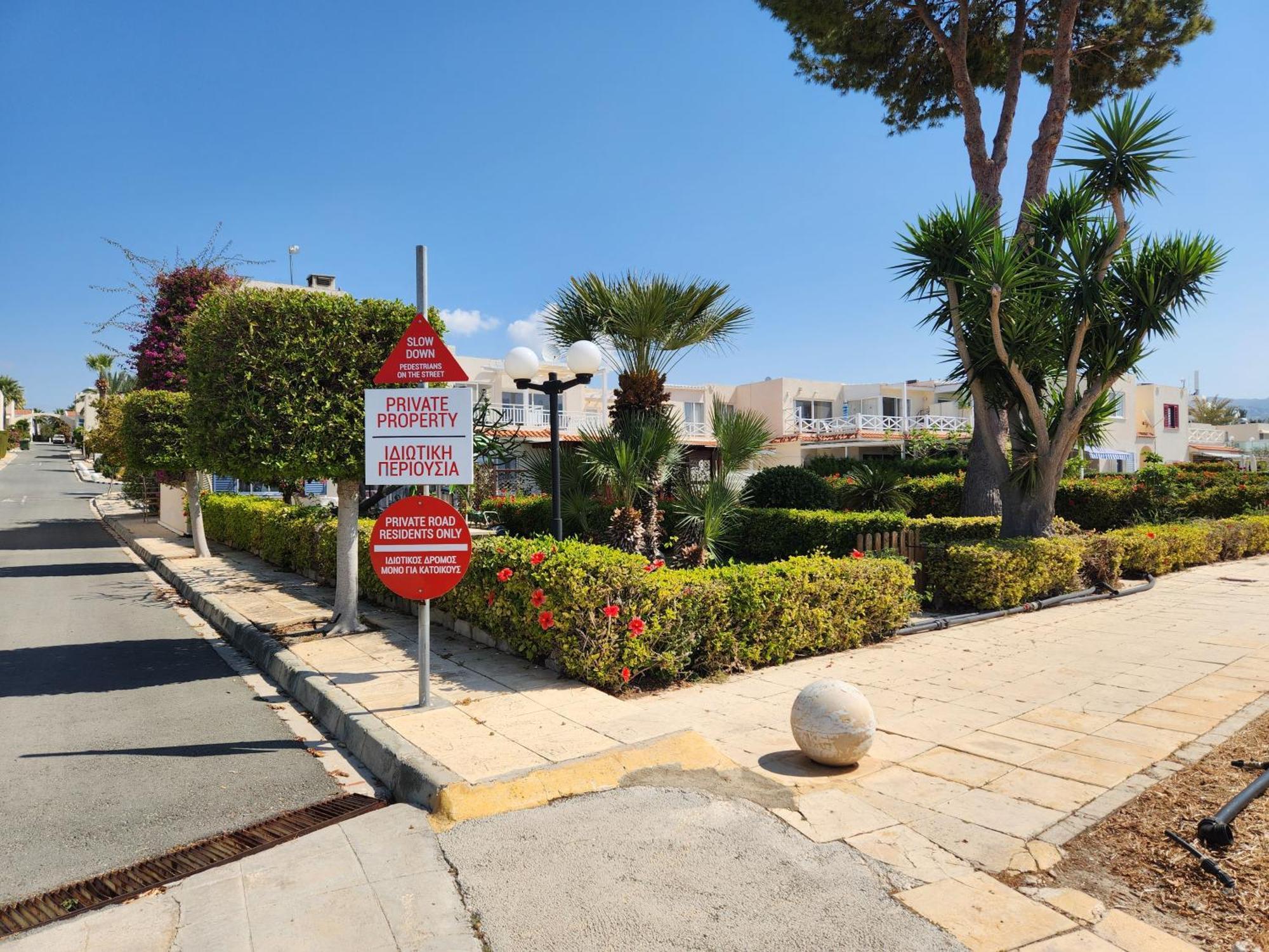 Ocean Pearl Apartment Peyia Exterior foto